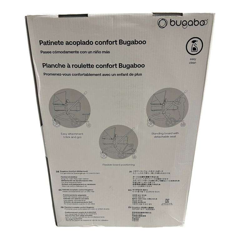 Bugaboo Comfort Wheeled Board