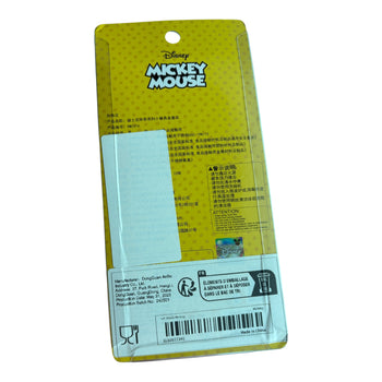 Disney Mickey Mouse - Spoon & Fork Cutlery Set with Case