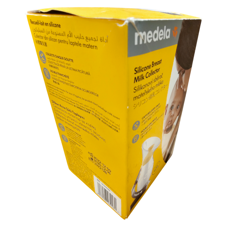 Medela-Breast-Milk-Collector-3-2
