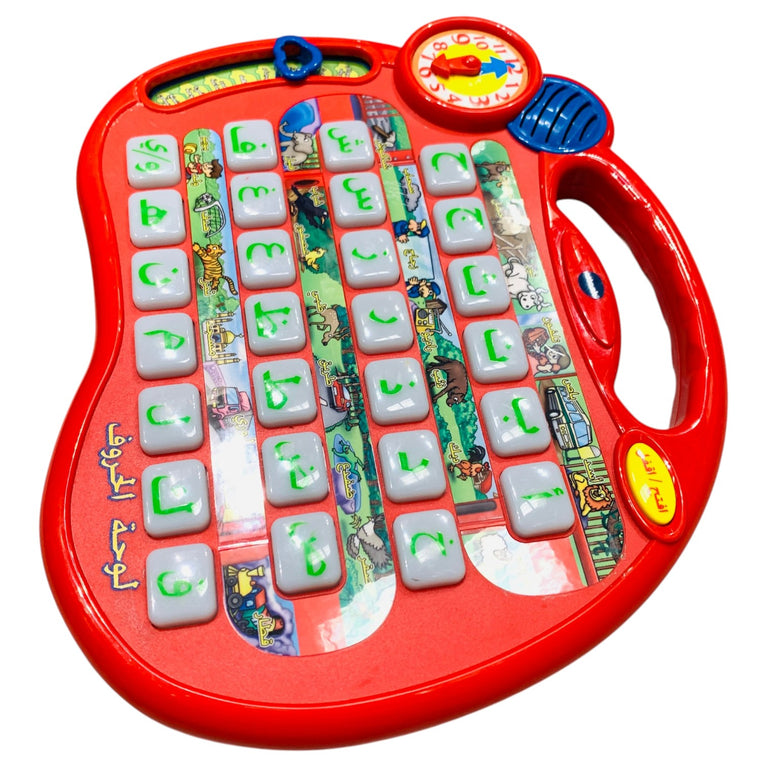 VTech-Alphabet-Village-Arabic-1-3