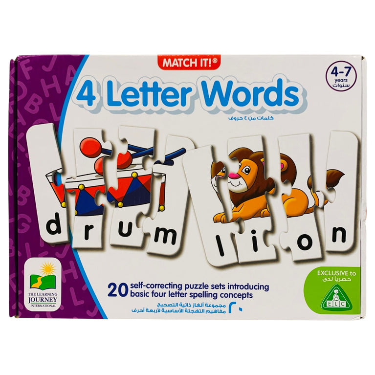 The-Learning-Journey-Match-It!-4-Letter-Words-1-2