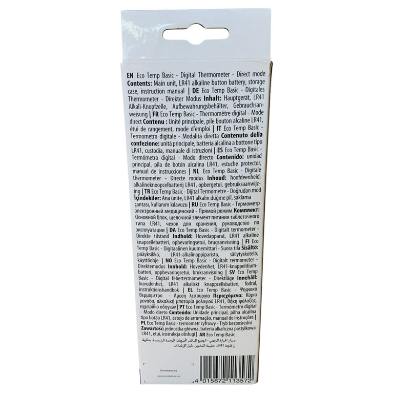 Omron-Flex-Smart-Digital-Thermometer-1-5