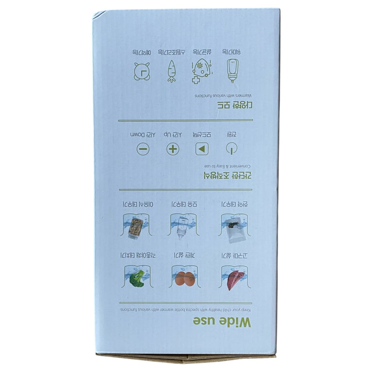 Spectra Multi Bottle Warmer 2-in-1