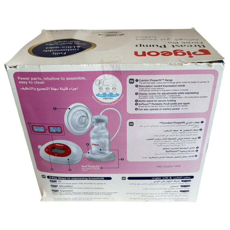 Pigeon Single Electric Breast Pump Pro