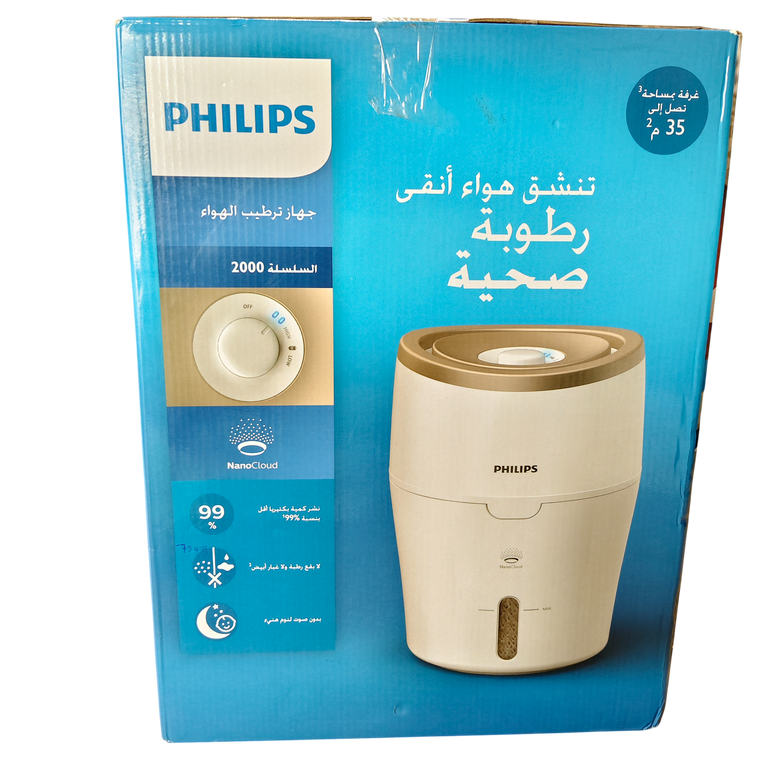 Philips Air Humidifier Series 2000- White
