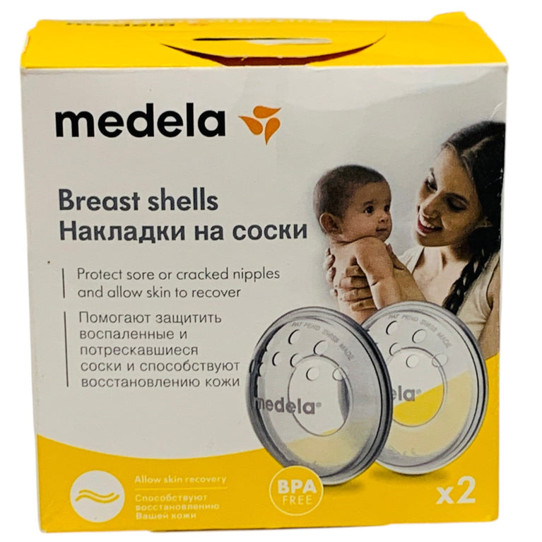 Medela-Breast-Shells-Clear-1-1
