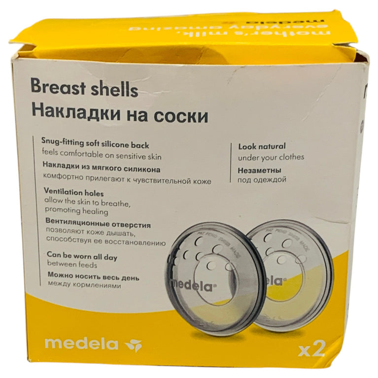 Medela-Breast-Shells-Clear-1-2