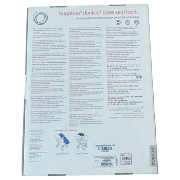 Bugaboo Donkey 2 Base Seat Fabric - Grey Melange