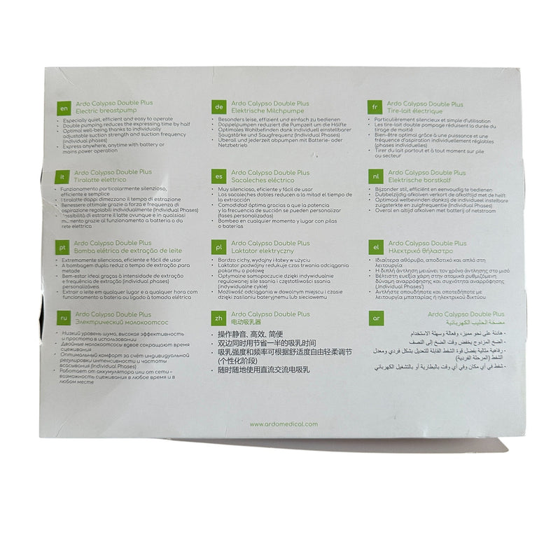 Ardo Calypso Double Plus Breast Pump