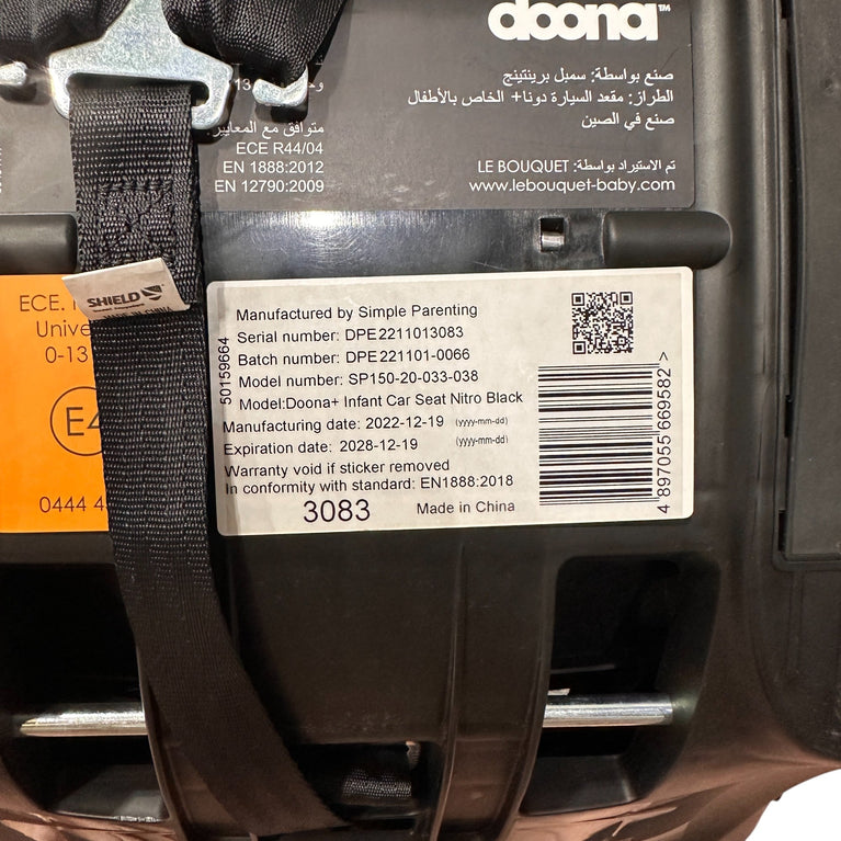 Doona Infant Car Seat & Stroller Travel System - Nitro Black (2022)