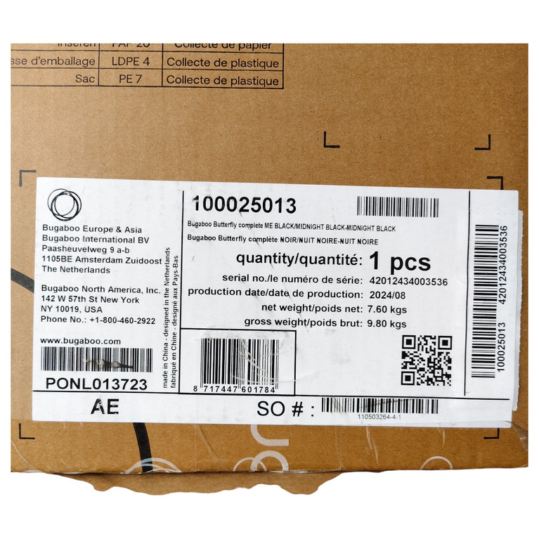 Bugaboo Butterfly Stroller - Midnight Black