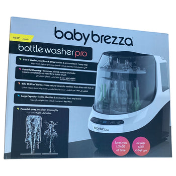 Baby Brezza Bottle Washer Pro