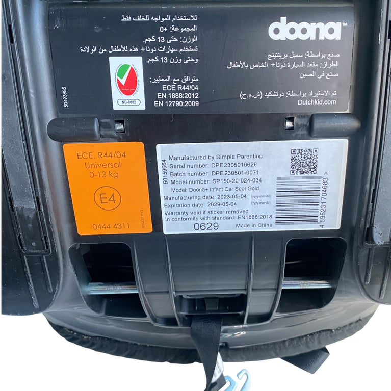 Doona Infant Car Seat Stroller - Limited Edition Gold