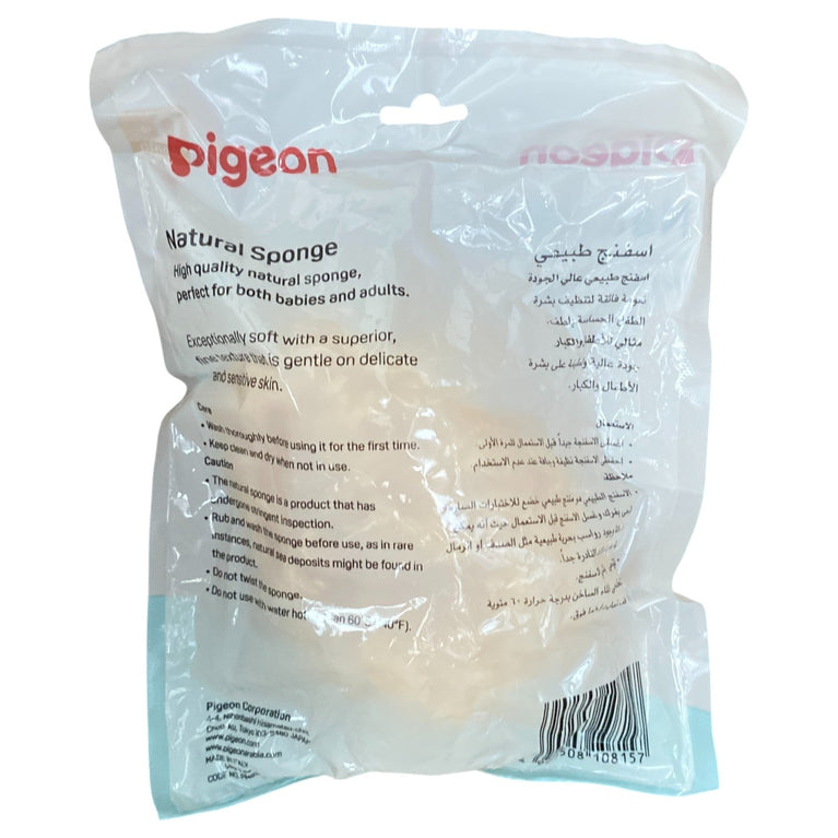 Pigeon-Natural-Sponge-2-3