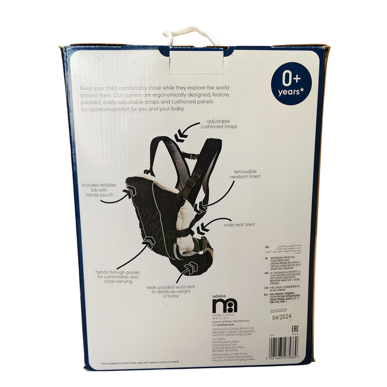 Mothercare 4-Position Baby Carrier - Black