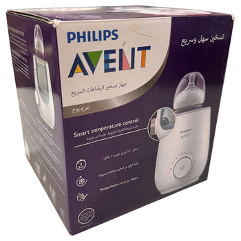 Philips Avent Fast Food and Bottle Warmer