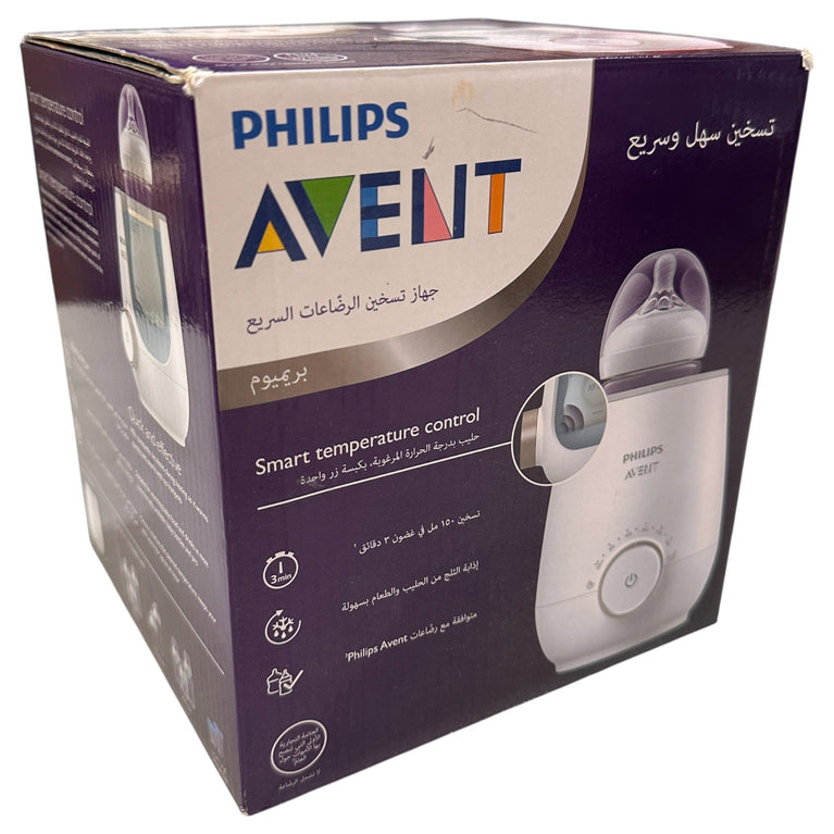 Philips Avent Fast Food and Bottle Warmer