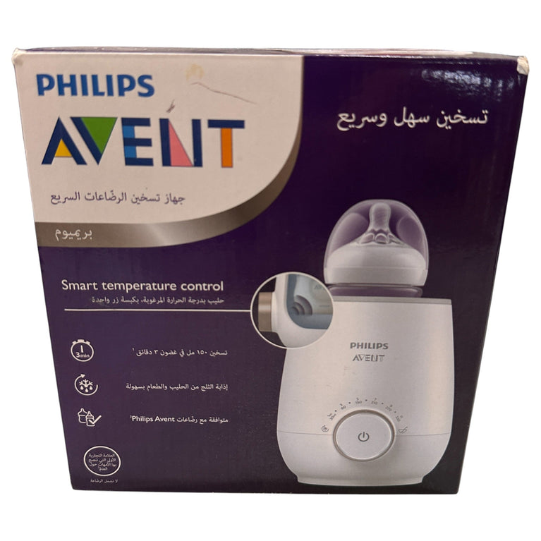 Philips Avent Fast Food and Bottle Warmer