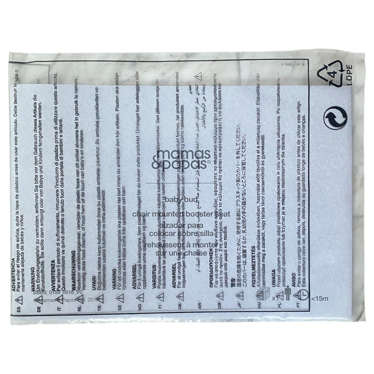 Mamas-&-Papas-Booster-Seat-Dusky-Rose-2-8