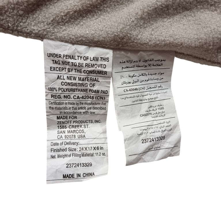 My-Brest-Friend-Super-Deluxe-Nursing-Pillow-Cream-2-7