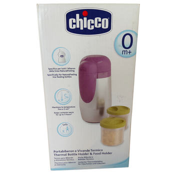 Chicco-Thermal-Bottle-Holder-and-Food-Holder-1-2