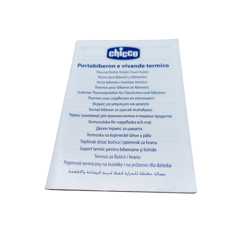 Chicco-Thermal-Bottle-Holder-and-Food-Holder-1-7