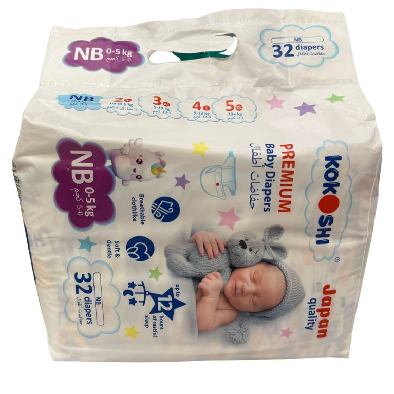 Kokoshi Premium Baby Diapers NB (0-5 Kg) - 32 Pcs