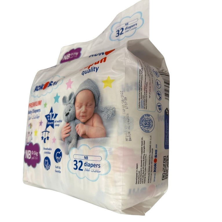 Kokoshi Premium Baby Diapers NB (0-5 Kg) - 32 Pcs