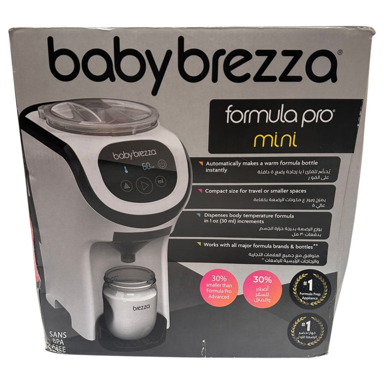 Baby-Brezza-Formula-Pro-Mini-Compact-Formula-Dispenser-1-11