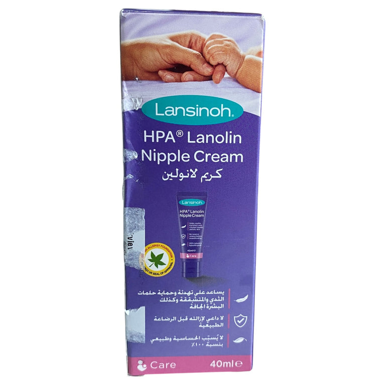 Lansinoh-HPA-Lanolin-Nipple-Cream-40ml-1-3