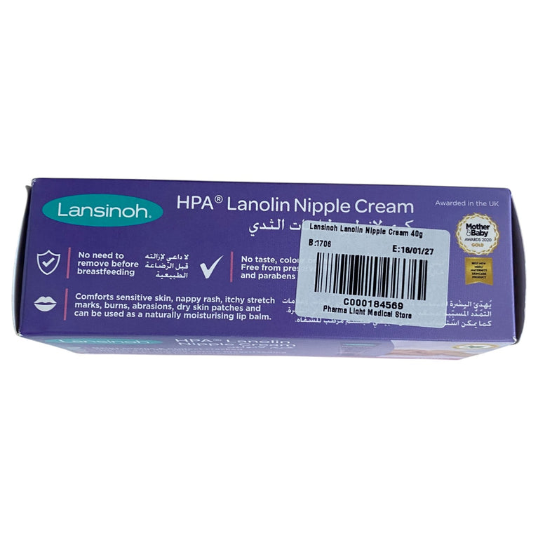 Lansinoh-HPA-Lanolin-Nipple-Cream-40ml-1-4