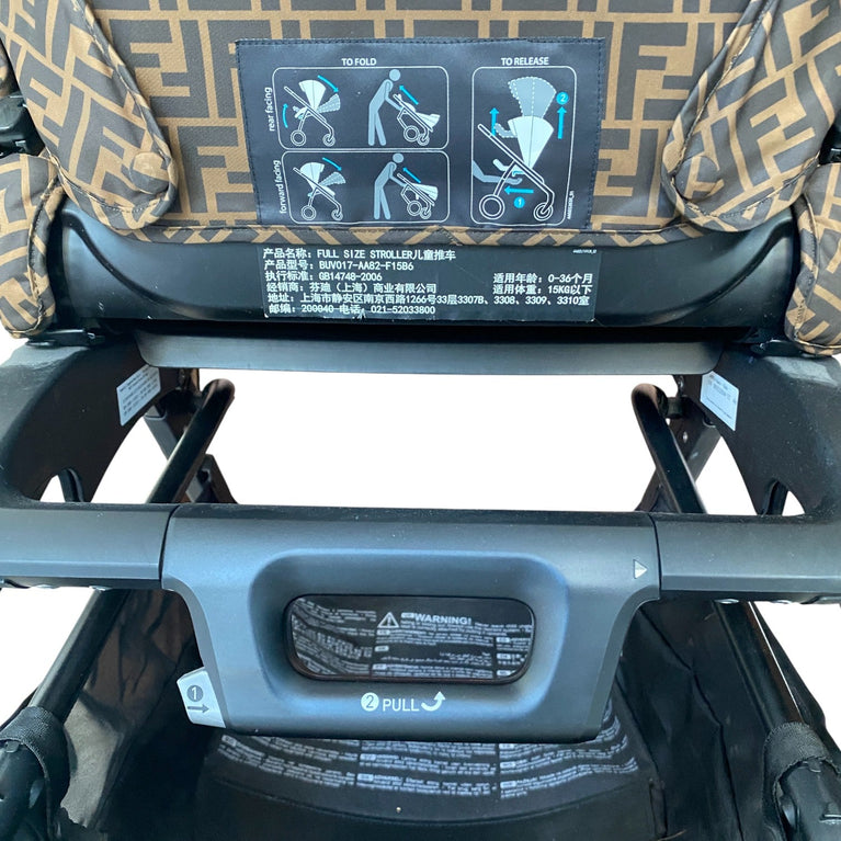 Fendi-Inglesina-Luxury-Stroller-Brown-1-18