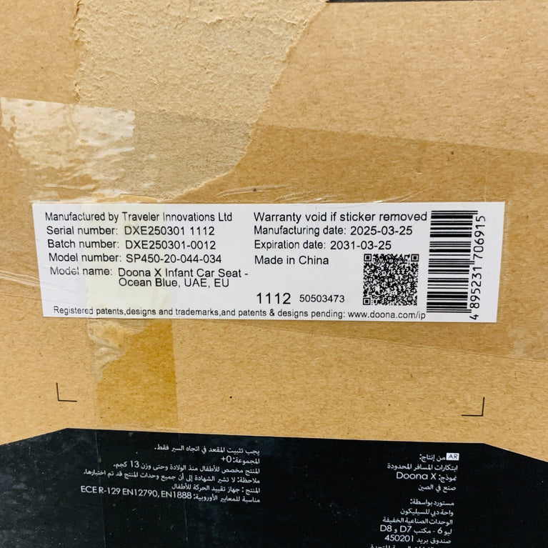 Doona-X-Infant-Car-Seat-Ocean-Blue-2-8