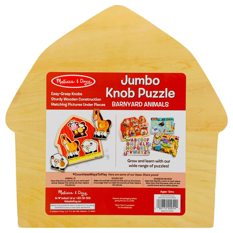Melissa-&-Doug-Barnyard-Animals-Jumbo-Knob-Wooden-1-4