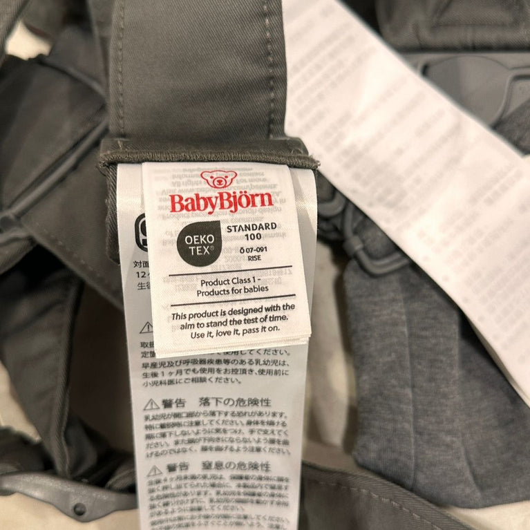 BabyBjörn-Baby-Carrier-Mini-3D-Jersey-Dark-Grey-3-3