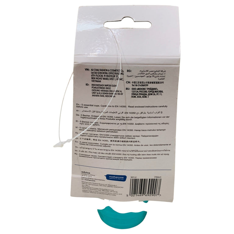 Mothercare-Essential-Cups-Pack-of-5-Multicolor-1-3