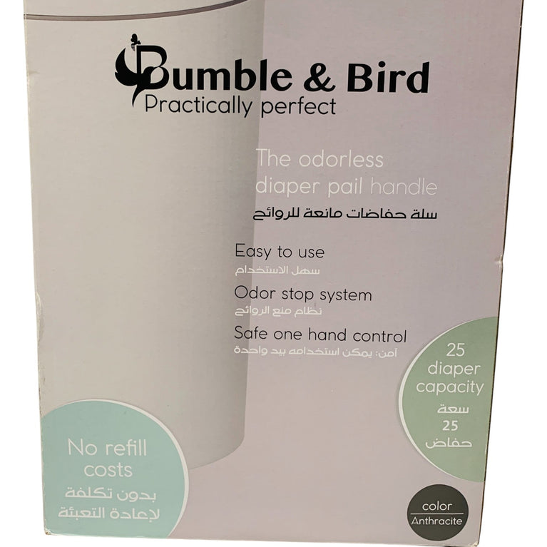Bumble-&-Bird-Odourless-Diaper-Pail-Anthracite-3-4