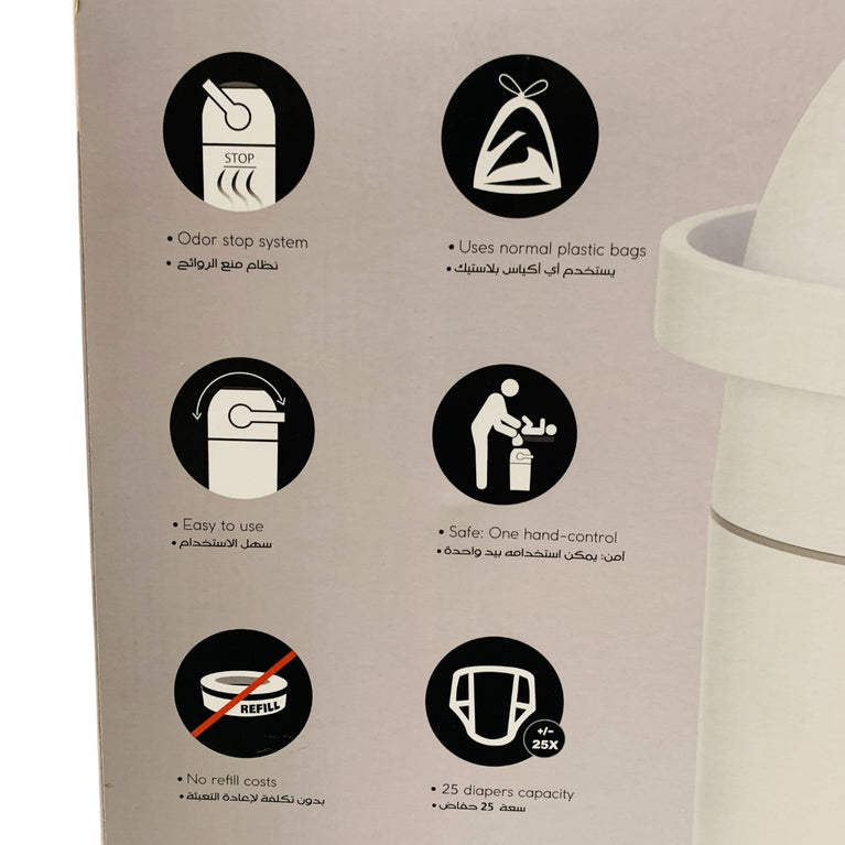 Bumble-&-Bird-Odourless-Diaper-Pail-Anthracite-3-5