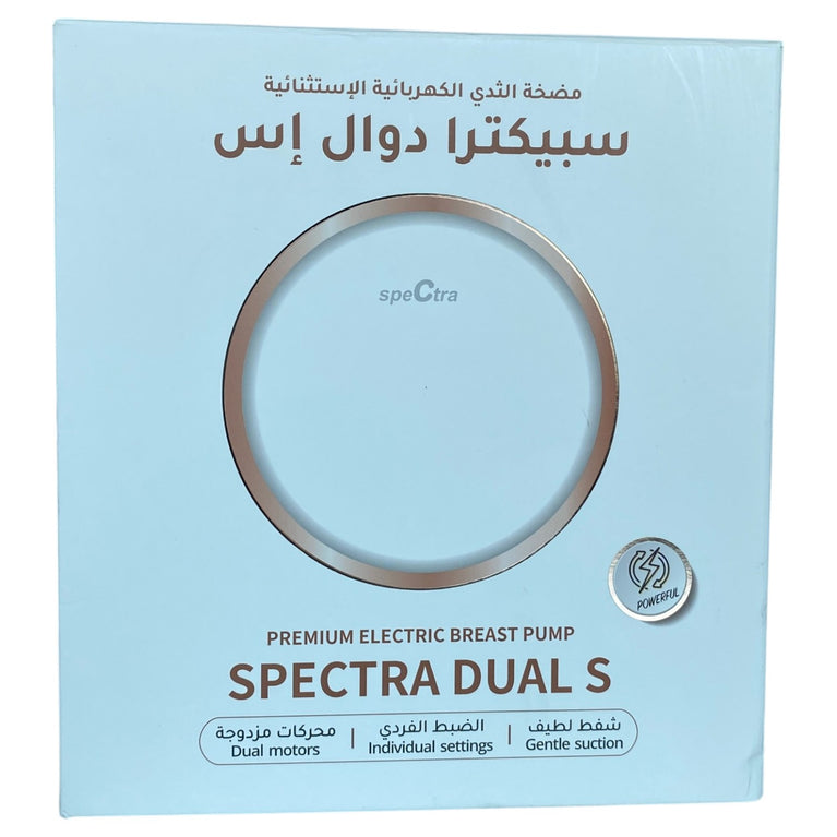 Spectra-Dual-S-Electric-Breast-Pump-White-2-16