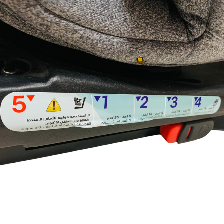 Moon-Rover-Baby/Infant-Travel-Car-Seat-Grey-1-7