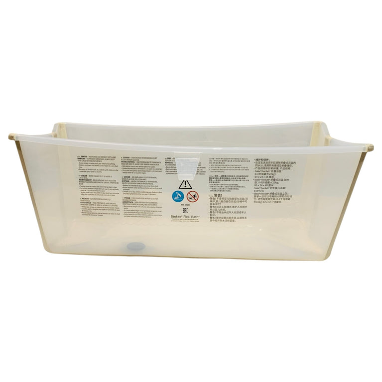 Stokke-Flexi-bath-and-stand-with-newborn-insert-White-1-5