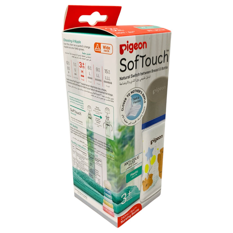 Pigeon-Softouch-Wide-Neck-Nursing-Plastic-Bottle-240ml-7-1