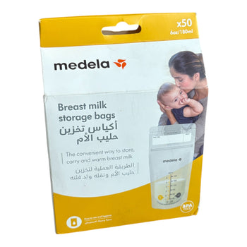 Medela Easy Pour Breast Milk Storage Bags - Pack of 50