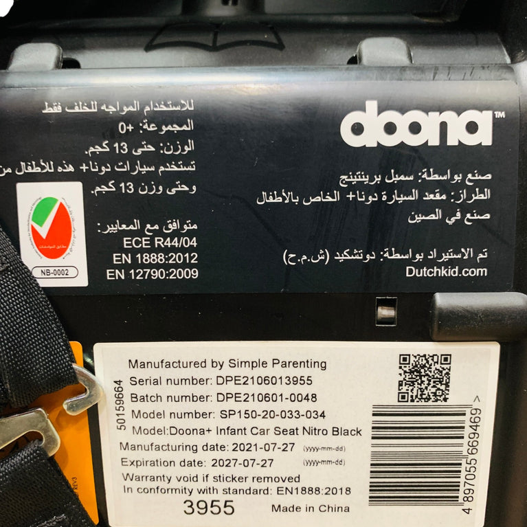 Doona-Infant-Car-Seat-and-Stroller-30-8