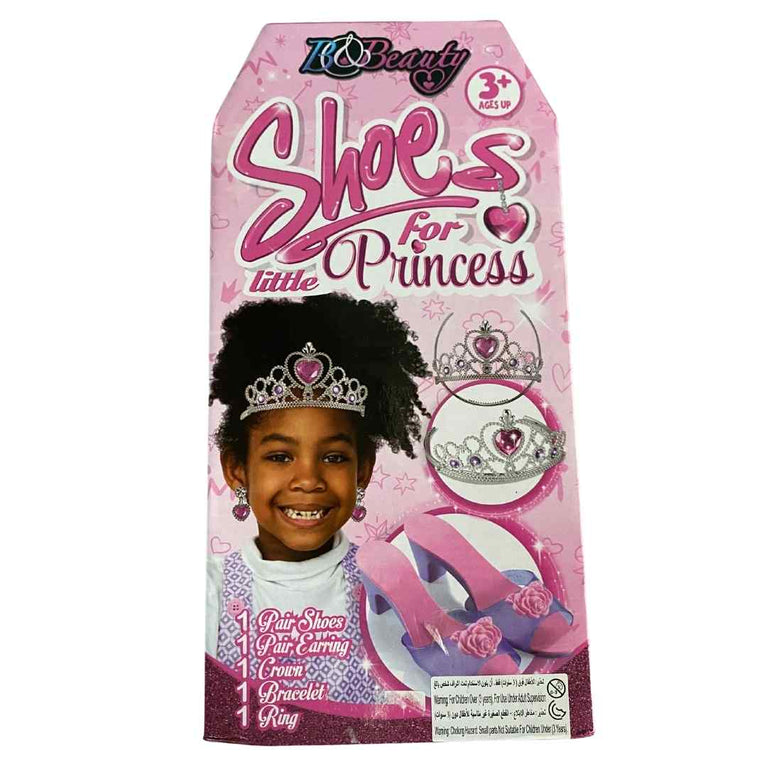 B&Beauty-Little-Princess-Gift-Set-3