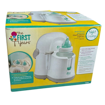 The First Years Bottle Warmer and Cooler