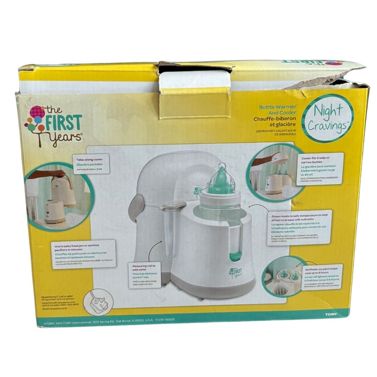 The First Years Bottle Warmer and Cooler