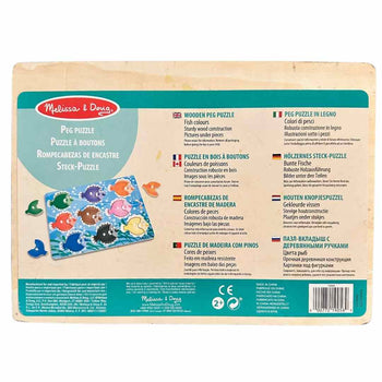 Melissa-&-Doug-Fish-Puzzle-2