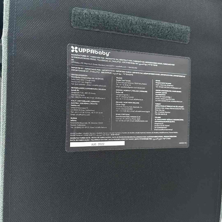 UPPAbaby Vista V2 Stroller - Green Melange (2022)