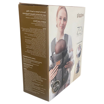 Giggles-Zen-Baby-Carrier-2-2